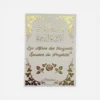 Couverture du livre Les Mères des Croyants par Orientica, récit des épouses du Prophète Muhammad et leur rôle dans l’histoire de l’Islam