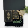Coffret cadeau islamique avec coran siwak tasbih musc
