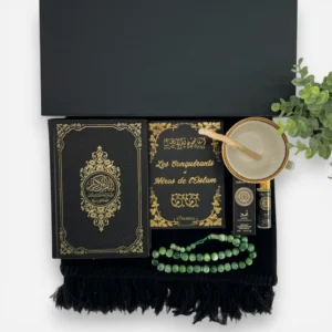 Coffret cadeau islamique avec coran siwak tasbih musc